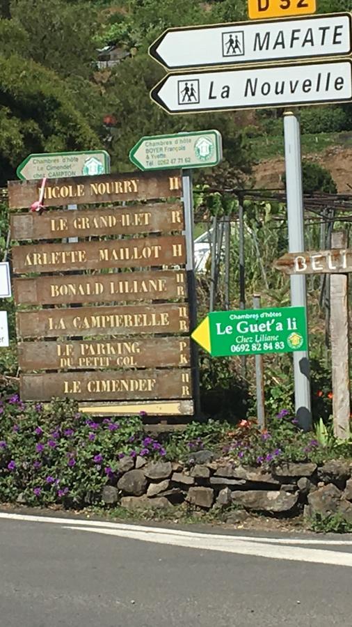ホテル Le Guetali サラジー エクステリア 写真